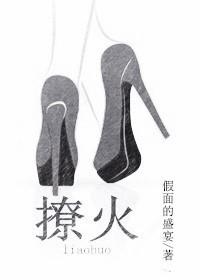 混在大唐的工科宅男全文免费阅读